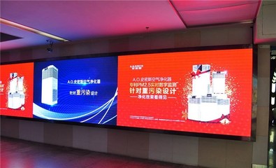 訂做燈箱制作 創(chuàng)意陽光廣告點亮洪山區(qū)數(shù)字廣告新未來