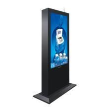 戶外70寸液晶廣告機 高清戶外媒體與數字標牌的生產、價格及制作全解析