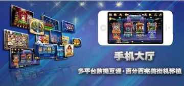 電玩游戲開發，為何選擇趣樂動漫？
