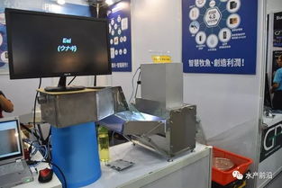水產(chǎn)養(yǎng)殖智能化升級 四大核心設(shè)備助力高效養(yǎng)殖管理
