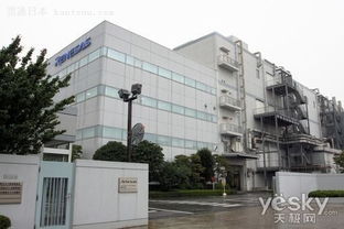索尼斥資75億日元收購Wii U芯片工廠，布局監(jiān)控設(shè)備市場新篇章