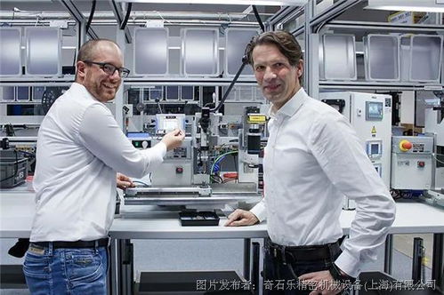 精準測量賦能智造 奇石樂技術助力羅森伯格打造高效質量監控新標桿